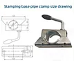 48mm pipe clamp
